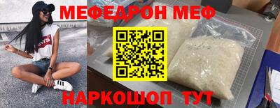 соль ск Кандалакша