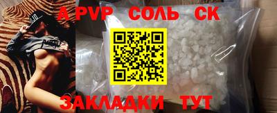 прущие грибы Ирбит
