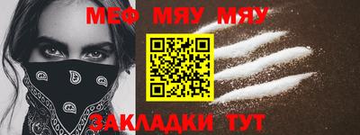 мдпв Изобильный