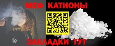 прущие грибы Ирбит