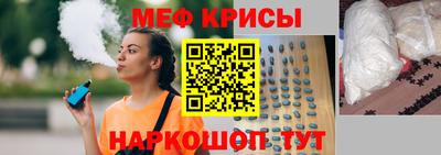 мдпв Изобильный