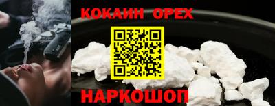 ALPHA PVP Канаш