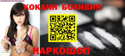 прущие грибы Ирбит