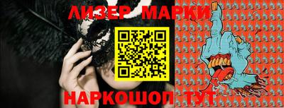 метадон Ипатово