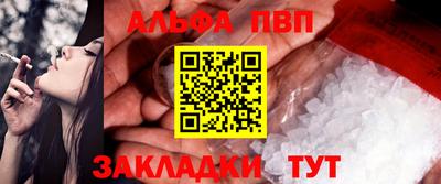 прущие грибы Ирбит