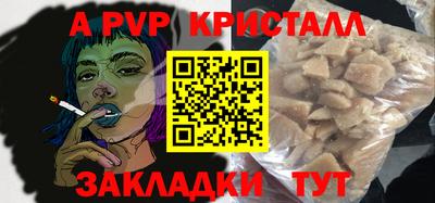 мдпв Изобильный