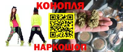 метадон Ипатово