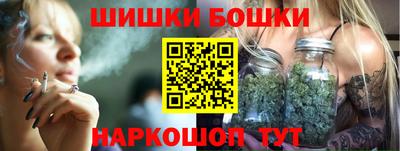 метадон Ипатово