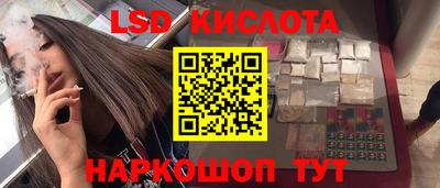 метадон Ипатово