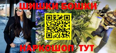 метадон Ипатово