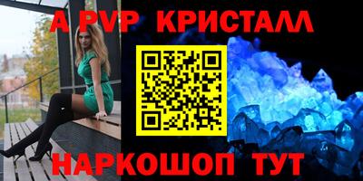 мдпв Изобильный