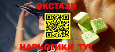 мдпв Изобильный