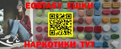 метадон Ипатово