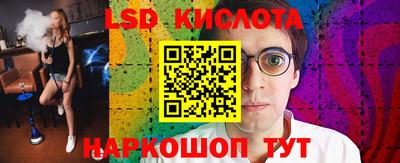 мдпв Изобильный
