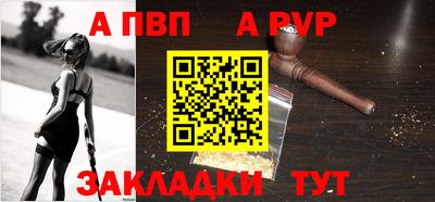 метадон Ипатово