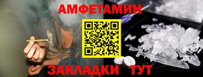 метадон Ипатово