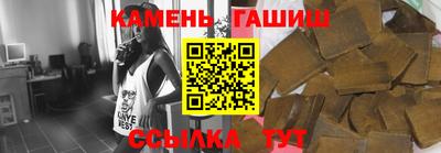 метадон Ипатово