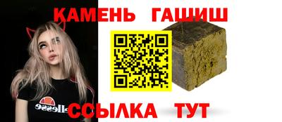 ALPHA PVP Канаш