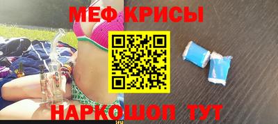 метадон Ипатово