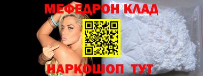 мдпв Изобильный