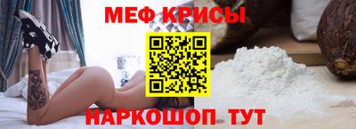 прущие грибы Ирбит