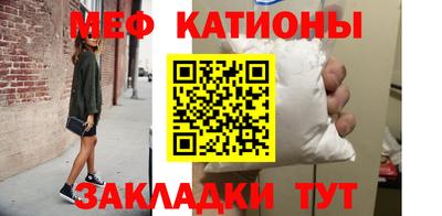 прущие грибы Ирбит
