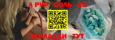 мдпв Изобильный