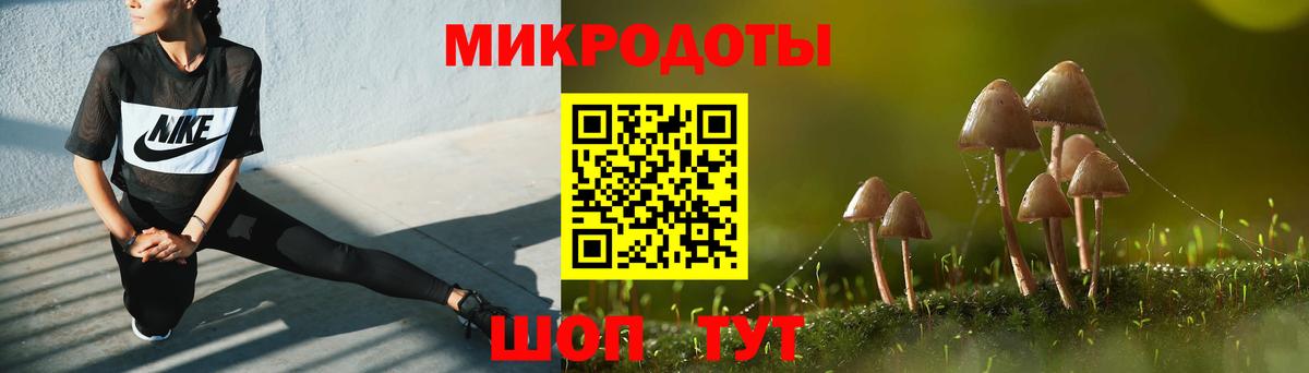 A-PVP СК   Канабис  Конопля  МДМА  Cocaine  АМФЕТАМИН кристаллы  Меф   Вход с VPN  Кубинка  ГАШ 
